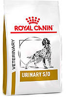 Сухой корм для собак Royal Canin Urinary S O при лечении и профилактике мочекаменной болезни FS, код: 7581478