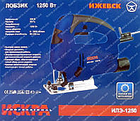 Лобзик ИСКРА ИЛЭ-1250 (1250 Вт)