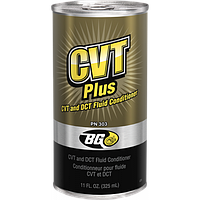 Кондиціонер для трансмісій CVT DSG DCT BG 303 CVT Plus 325мл