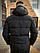 Дуже тепла чоловіча зимова куртка до -25℃, фото 3