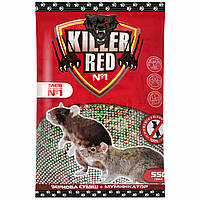 Зерно от крыс и мышей Red Killer микс 550 г