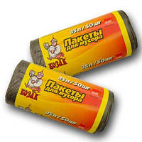 Пакет для сміття поліетиленовий об'єм 35 літрів розмір 45х55 см "Козак" 50 шт/рул.