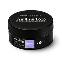 Віск Формувальний Eugene Рerma Professionnel Paris Artist(e) Molding Wax 75 г