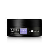 Віск Формувальний Eugene Рerma Professionnel Paris Artist(e) Molding Wax 75 г, фото 2