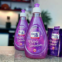 Гель для посуду Denkmit Purple Sensation 500 ml