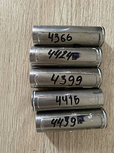 Акумулятная батарея Tesla 21700 (4450Маг)