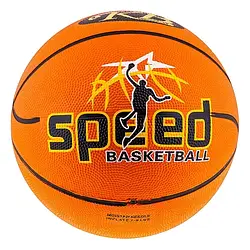 М'яч баскетбольний резиновий №7 Speed R7SD баскетбольний мяч для вулиці