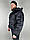 Куртка зимова Тактична ULTIMATUM Ranger чорна Поліція, фото 2