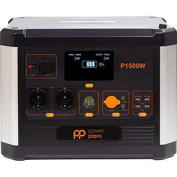 Зарядна станція PowerPlant 1536Wh, 426667mAh, 1500W