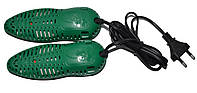 Электросушилка для обуви кроссовок сапог Попрус-2 Зеленая