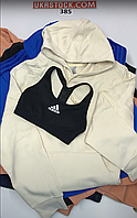 ADIDAS мікс, 27.5 /кг