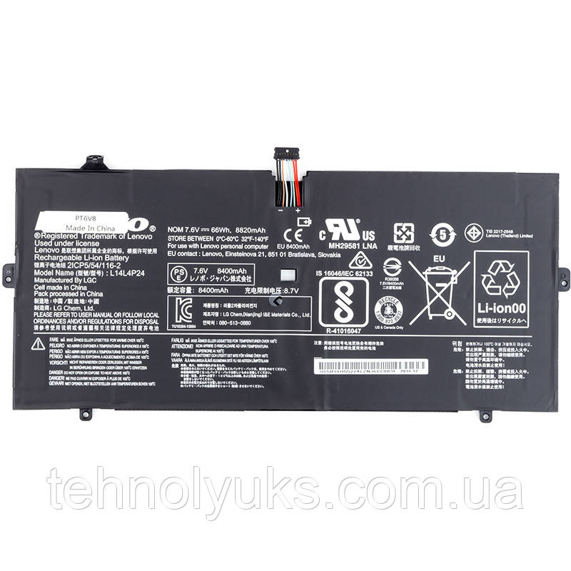Акумулятор для ноутбуків LENOVO 4 Pro (L14M4P24) 7.6V 8820mAh (original), фото 1