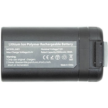 Акумулятор PowerPlant DJI Mavic Mini 2500mAh