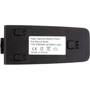 Акумулятор PowerPlant Parrot Anafi 2700mAh