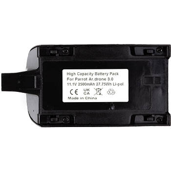 Акумулятор PowerPlant Parrot Ar.drone 3.0 2500mAh
