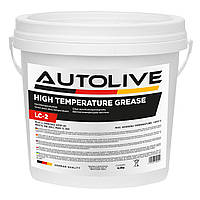 Термостойкая смазка AUTOLIVE LC-2High Temperature Grease (dark blue) 4,5 kg