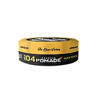 Помада для стайлинга The Shave Factory Hair Styling Wax Argan 150мл