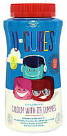 U-Cubes Children's Calcium with D3 Solgar, 120 жевательных таблеток (срок годности 11.2023)