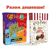 Конфеты Бин Бузлд 6 Bean Boozled 6th + бобы Гарри Поттер Harry Potter Jelly Belly