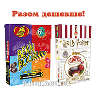 Цукерки Бін Бузлд 6 Bean Boozled 6th + боби Гаррі Поттер Harry Potter 🍭 Jelly Belly