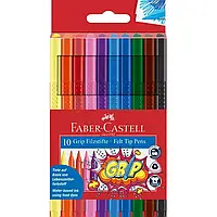 Фломастери тригранні Faber-Castell Grip felt tip pen 10 кольорів, 155310