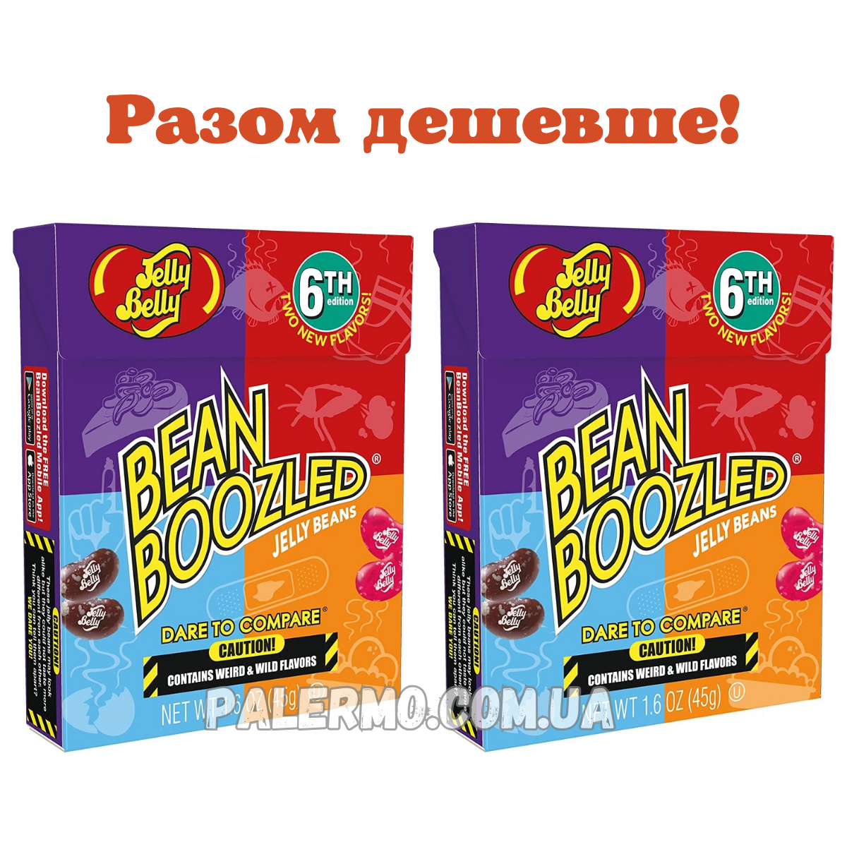 Цукерки Бін Бузлд 6 Bean Boozled 6th Jelly Belly 2 пачки