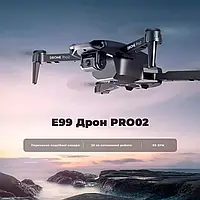 Дрон з fpv окулярами E99 Pro2 Квадрокоптер трансформер 4К Міні квадрокоптери Mini Drone FPV Дрони з автопілотом