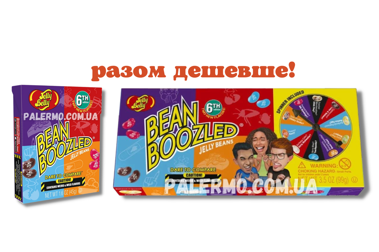 Цукерки Бін Бузлд 6-я версія + гра Рулетка з цукерками Bean Boozled 6th Jelly Belly