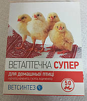 Аптечки та Медикаменти