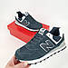 Замшеві кросівки чоловічі сірі New Balance 574 Grey. Спортивне взуття для чоловіків сіре Нью Баланс 574, фото 2