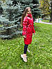 Зимова дитяча куртка пальто дівчинка розміри 140-158, фото 8