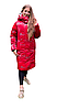 Зимова дитяча куртка пальто дівчинка розміри 140-158, фото 3