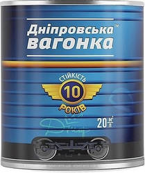 Емаль ПФ-133 дніпровська вагонка 2,5л