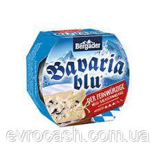 Сир  Bavaria blu Bergader к/у 150г. 8Ш ЯЩ