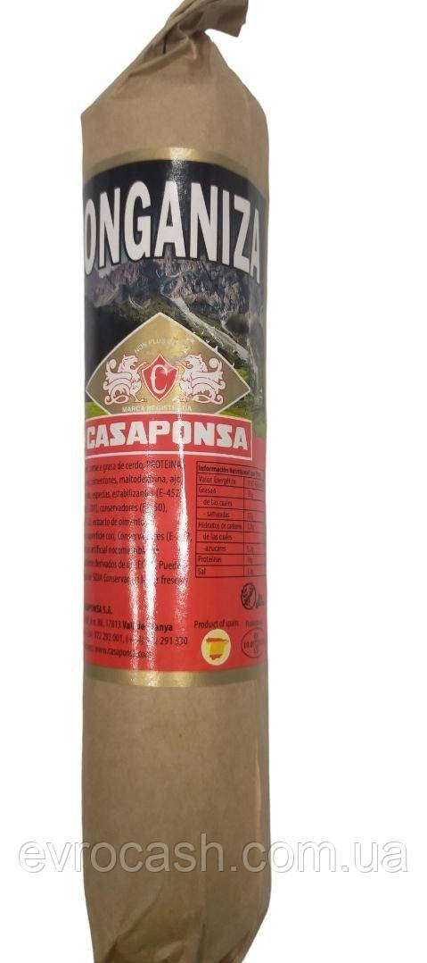 Ковбаса сиров'ялена з чорносливом Longaniza Casaponsa~350g, фото 1