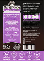 Суміш без глютену "Мафін та Пиріг"  860г