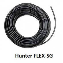 З'єднувальний шланг FLEX-SG