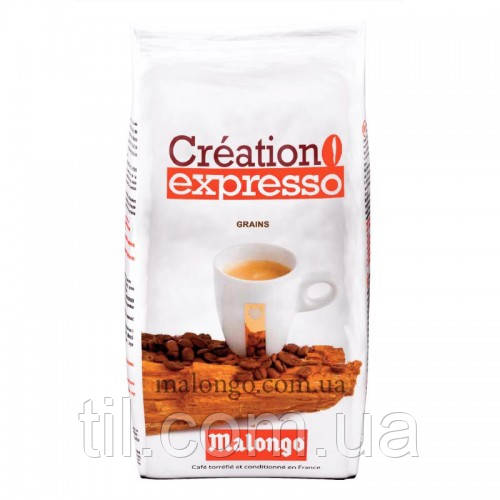 MALONGO LA GRANDE RESERVE У ЗЕРНАХ 1КГ