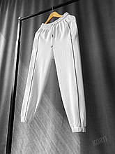 Чоловічі спортивні штани (білі) демісезонні якісні затишні комфортні sKor17