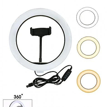 Кільцева лампа 26см Ring Fill Light ZD666 Ring Fill Light ZD666