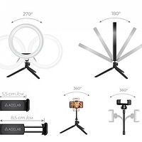 Профессиональная кольцевая LED лампа RL-18 45см с тремя держателями и пультом