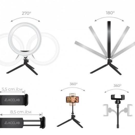 Профессиональная кольцевая LED лампа RL-18 45см с тремя держателями и пультом - фото 1 - id-p1958181279