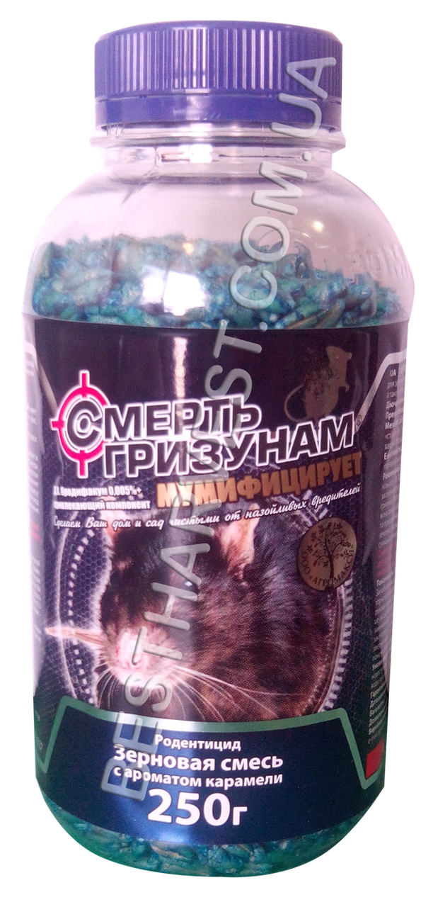 Смерть гризунів зерно 250г (банку) карамель (синє), від щурів і мишей, оригінал