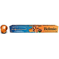 Кофе в капсулах Belmio Decaffeinato Caramel 7 Nespresso 10 шт Бельгия Неспрессо без кофеина