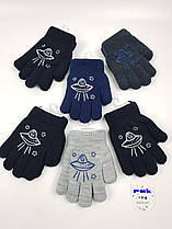 Дитячі утеплені польські рукавички для хлопців р.13 см (1-2 роки) (6 пар набір)