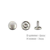 Хольнітен №0 - 6мм х 6мм двобічний (2000шт) Нікель