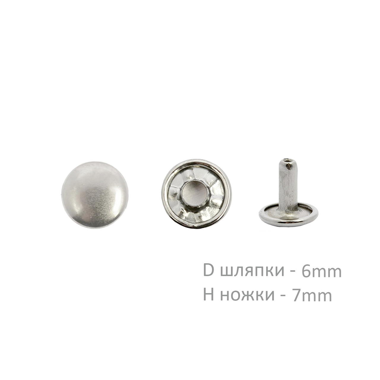 Хольнітен №0 - 6мм х 6мм двобічний (2000шт) Нікель