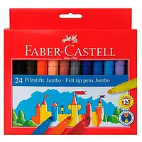 Фломастери потовщені Faber-Castell Felt tip JUMBO 24 кольори, у картонній коробці, 554324