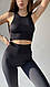 Комплект: лосини з ефектом пуш-ап та топ в рубчик XL, Чорний з моделюючим швом ззаду, фото 7