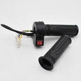 Ручка газу з перемикачем на 2 положення 0-99V